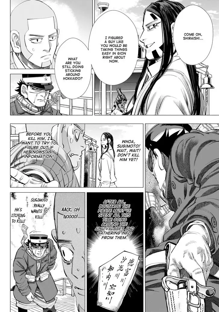 Golden Kamui Chapter 235 2